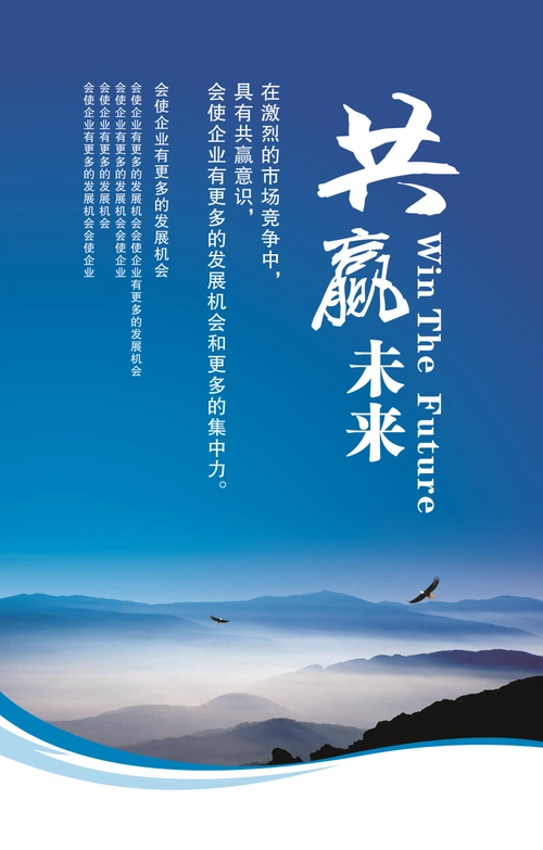 三节防盗纱窗安装