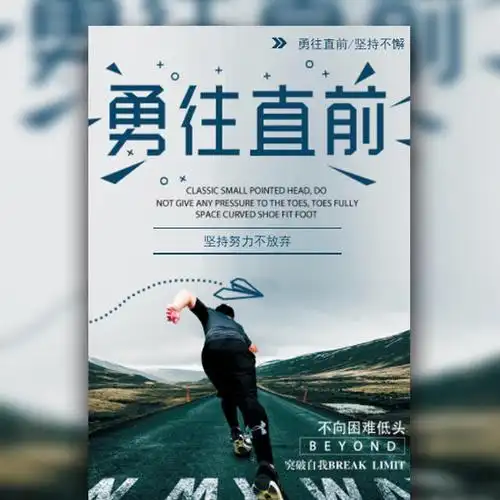 铝合金门窗安全技术交底内容