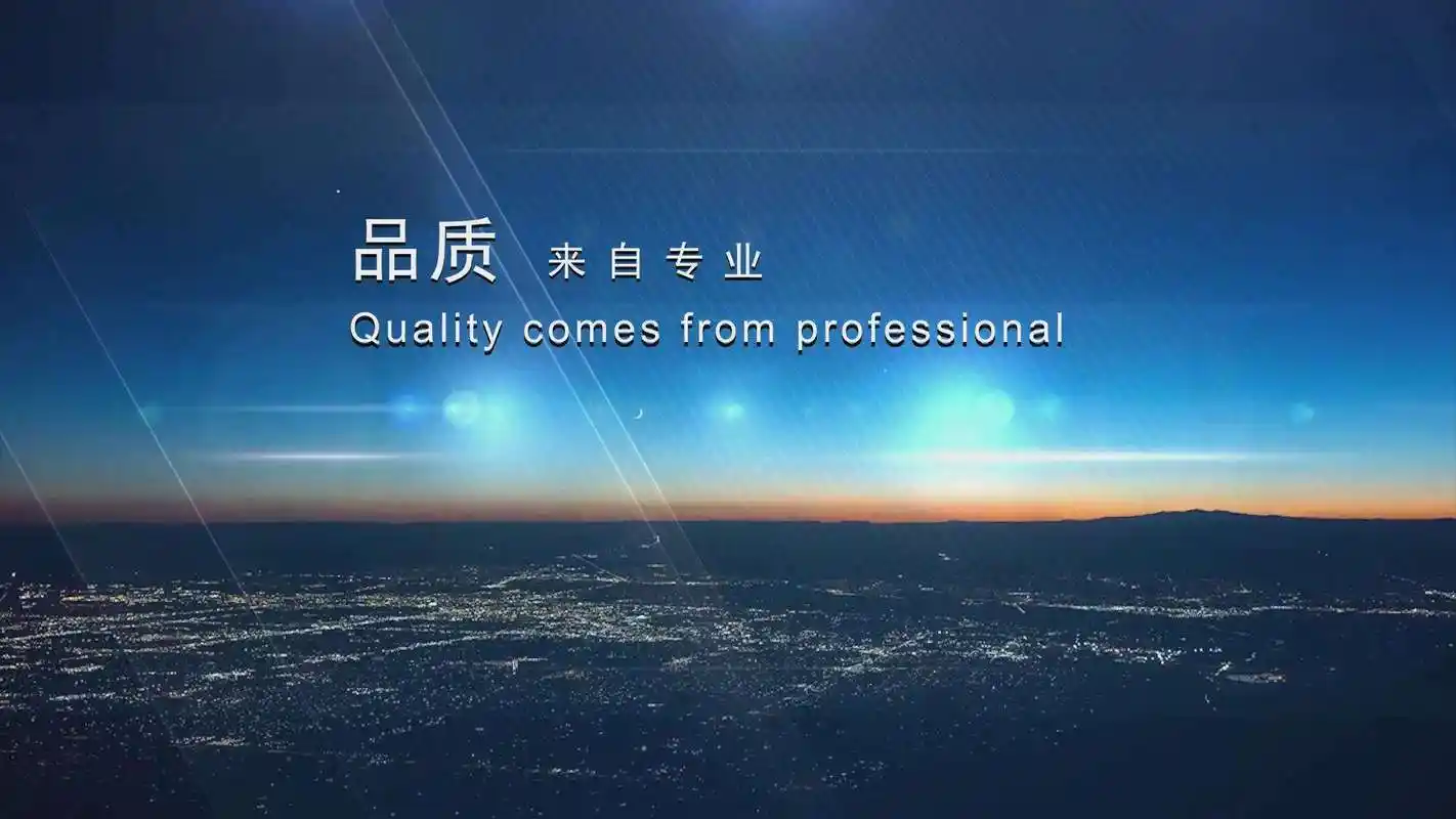 三节纱窗怎么安装