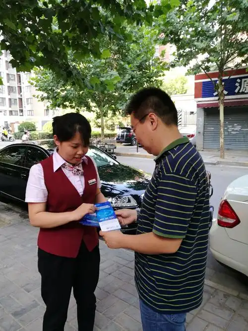 三节防盗纱窗图片及价格