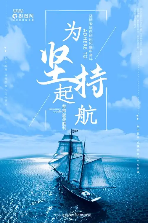 三节防盗纱窗图片大全
