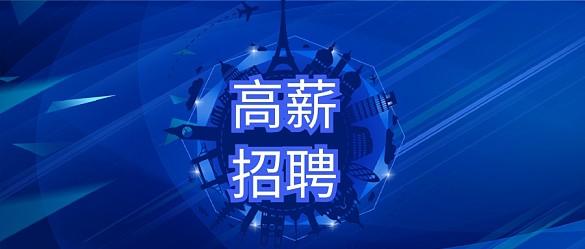 三节纱窗多少钱一个
