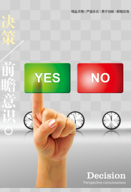 三节防盗纱窗的防盗性能