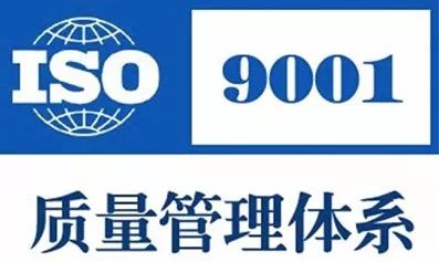 高层窗户安装安全技术交底