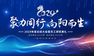 下拉式纱窗怎么拆下来图解