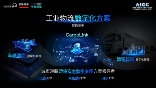 三节防盗纱窗图片及价格