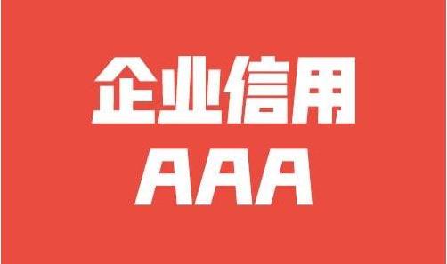 安装门窗在哪个平台找安装师傅