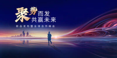 三节防盗纱窗图片展示