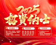 三节防盗纱窗拆卸方法图片