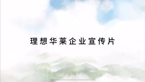 三段式防盗纱窗
