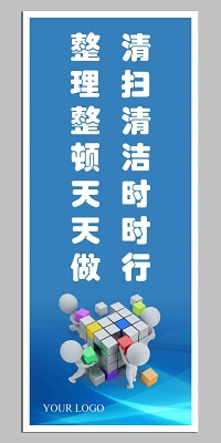 安装防盗窗的法律规定